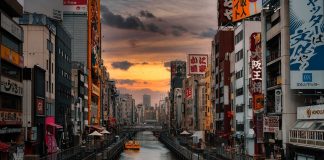 Città del Giappone: Osaka